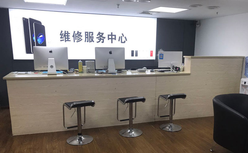 尉氏绍兴苹果手机维修点查询（11换电池要多少钱）