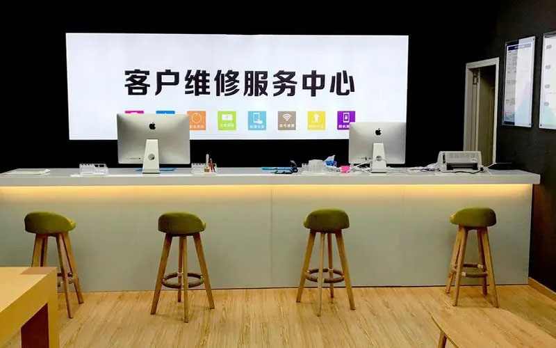 尉氏青岛iPhone售后维修中心（12屏幕间歇性失灵）